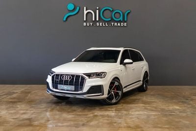 أودي Q7 55 TFSI quattro S-Line 3.0L