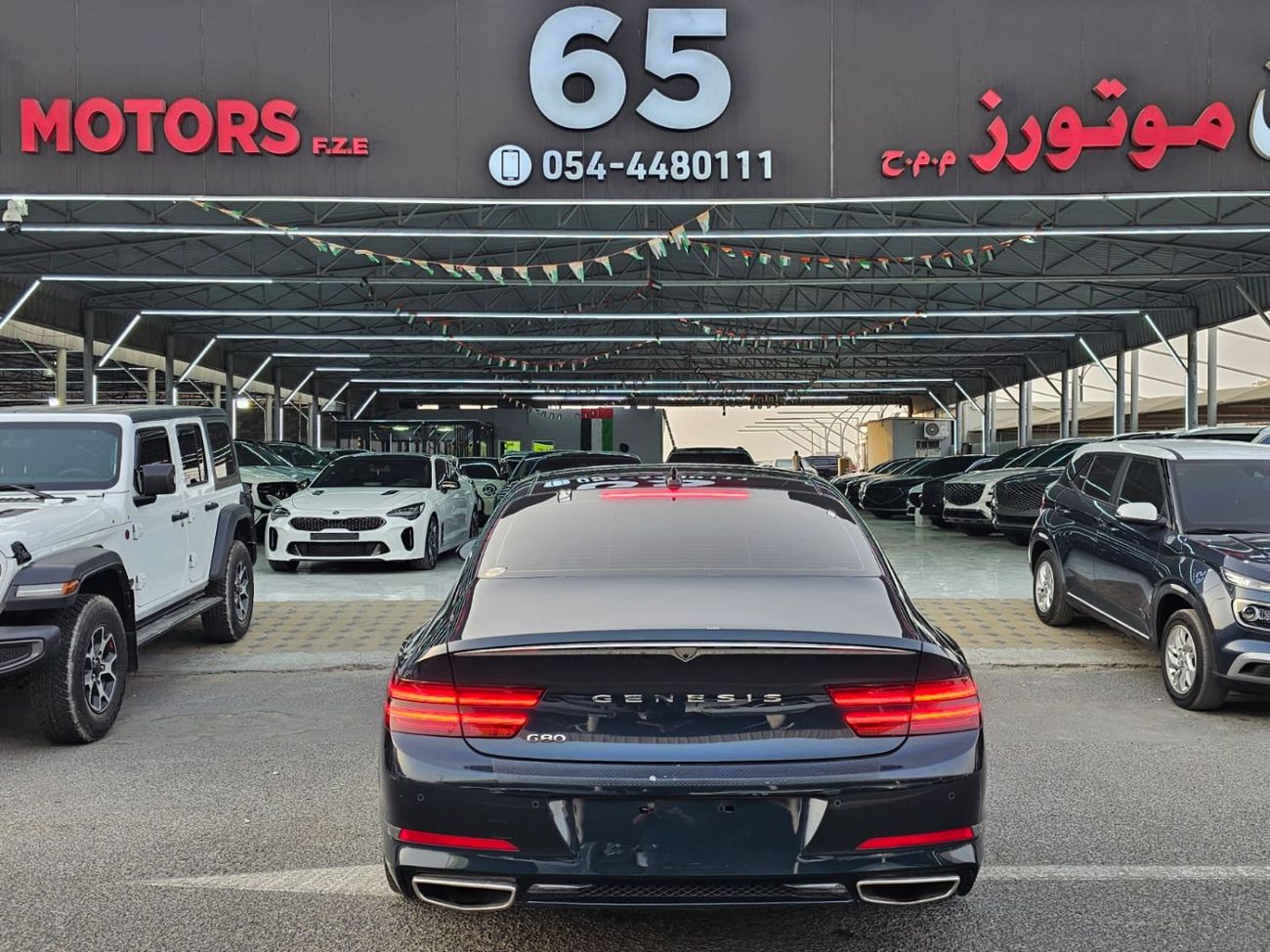 Genesis G80 Prestige 2.5L AWD