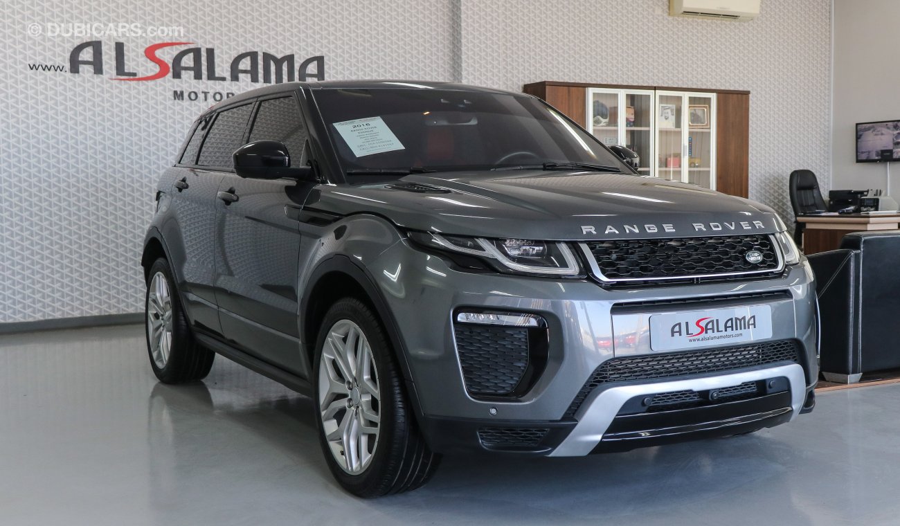 Land Rover Range Rover Evoque R Dynamic