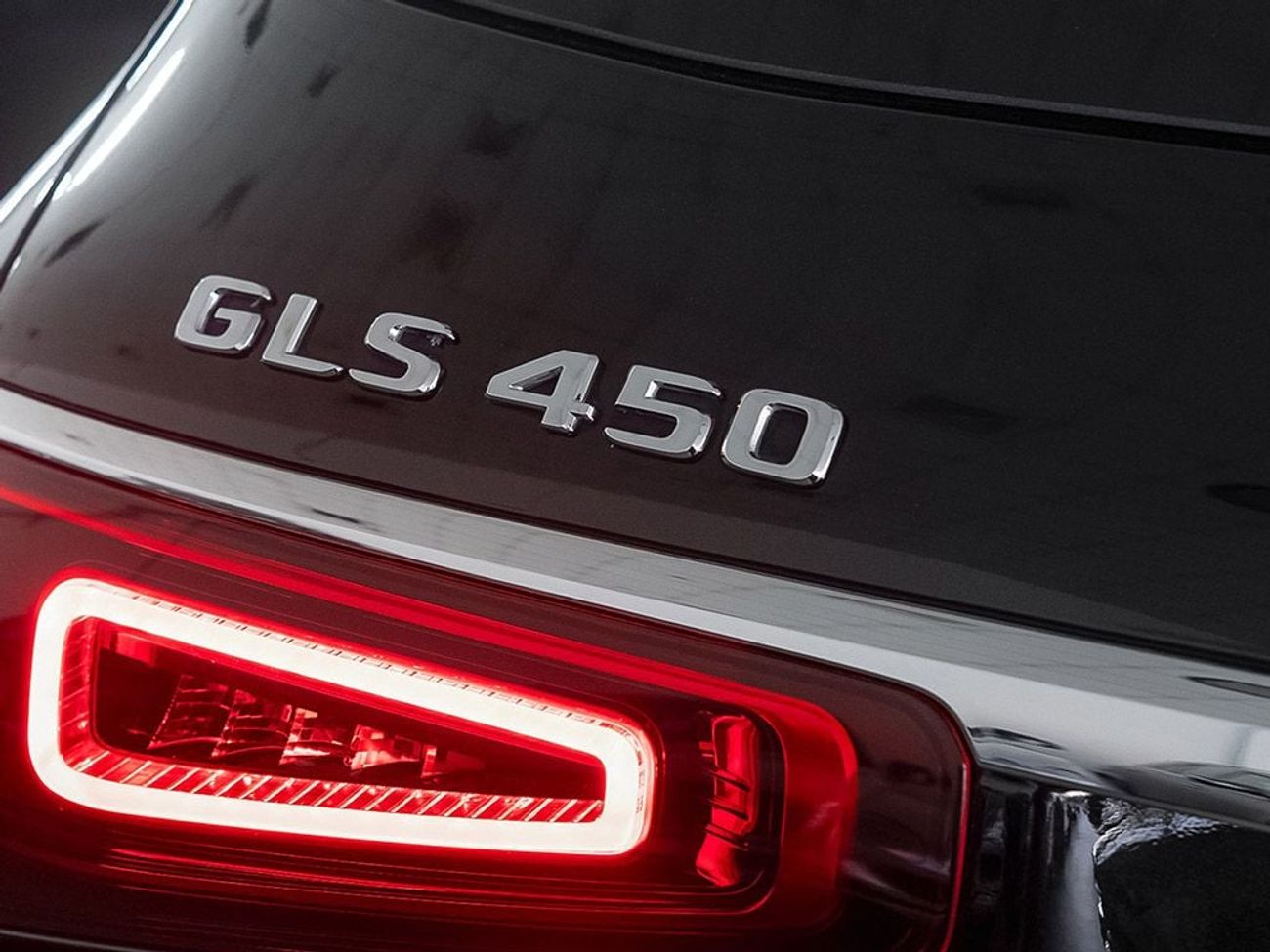 Mercedes-Benz GLS 450 4MATIC