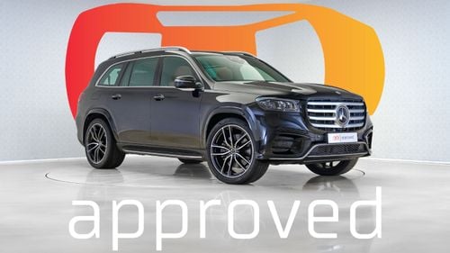 مرسيدس بنز GLS 450 4M PREMIUM