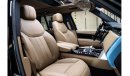 Land Rover Range Rover HSE (FOR EXPORT) NEW 2023 RANGE ROVER HSE VOUGE BLACK / COGNAC