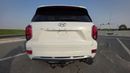 Hyundai Palisade SMART PLUS