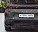 Geely Coolray GS EXCELLENT DEAL for our Geely Coolray ( 2026 Model ) in Grey Color GCC Specs