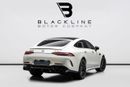 مرسيدس بنز ايه ام جي جي تي 53 2022 Mercedes GT 53 AMG, 3.0 TC I6, AWD, 429bhp, 9 Speed Automatic