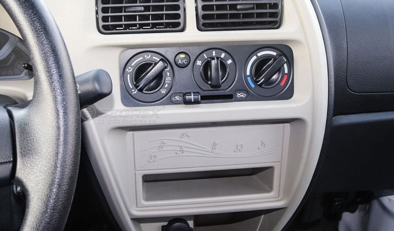 سوزوكي EECO Cargo Van | 1.2L Petrol 5-Speed Manual | Brand New | 2026 Model | Ready for Export Worldwide