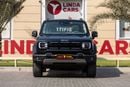 بايك BJ40 2026 BAIC BJ40 Pro GCC | Agency Warranty