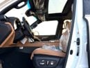 لكزس LX 700h