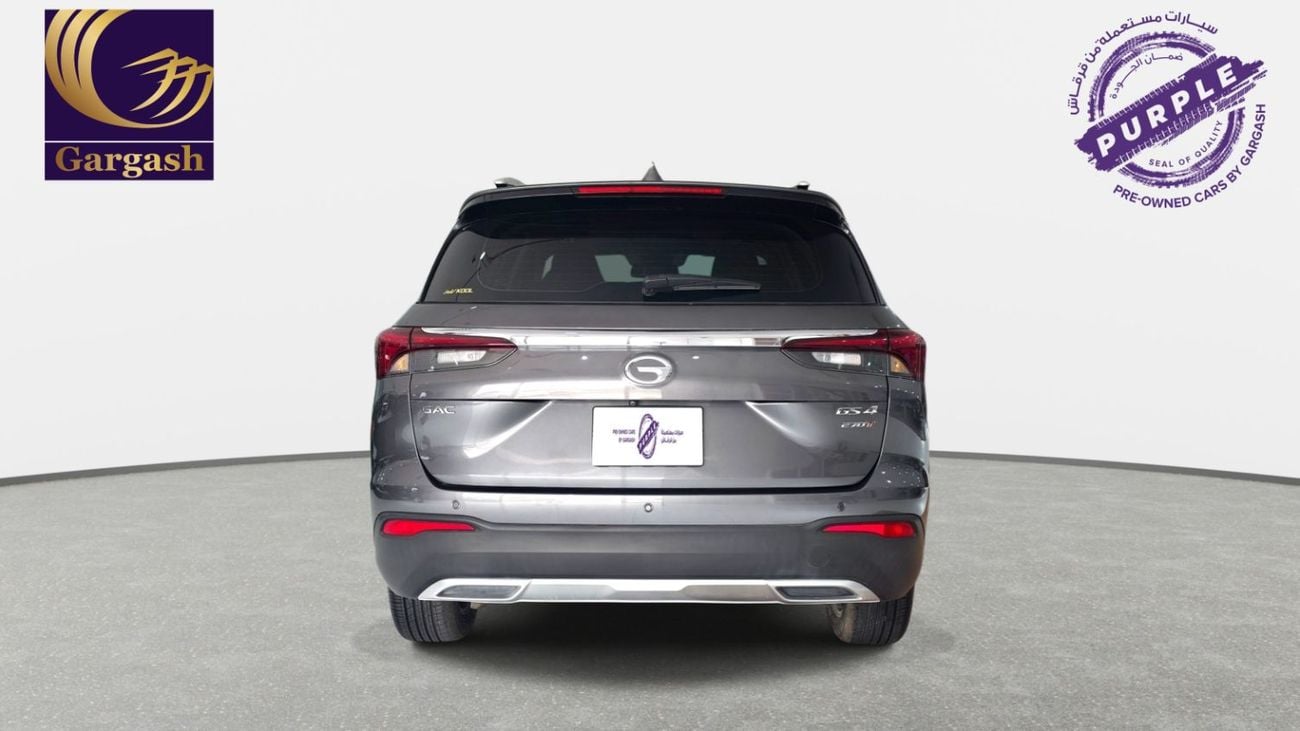 GAC GS4 GL (Full Option) | 2023 | 0% DP | AED 765 / Month | Gargash Warranty | Service History