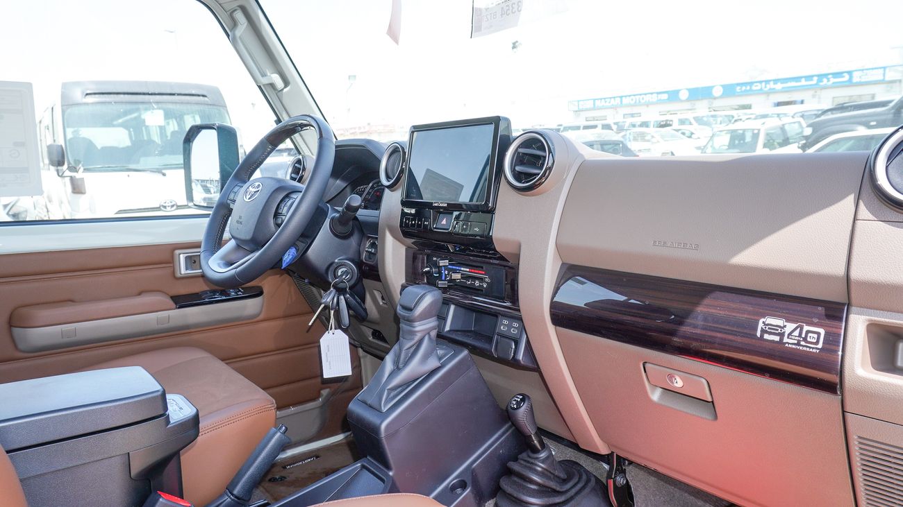 Toyota Land Cruiser 70 LX 4.0L V6 A/ T  Al Futtaim