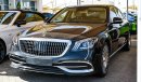 مرسيدس بنز S 550 With S650 and MAYBACH Kit