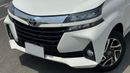 Toyota Avanza Standard G 2020 1.5L 4 Cylinder GCC