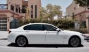 بي أم دبليو 750 Li