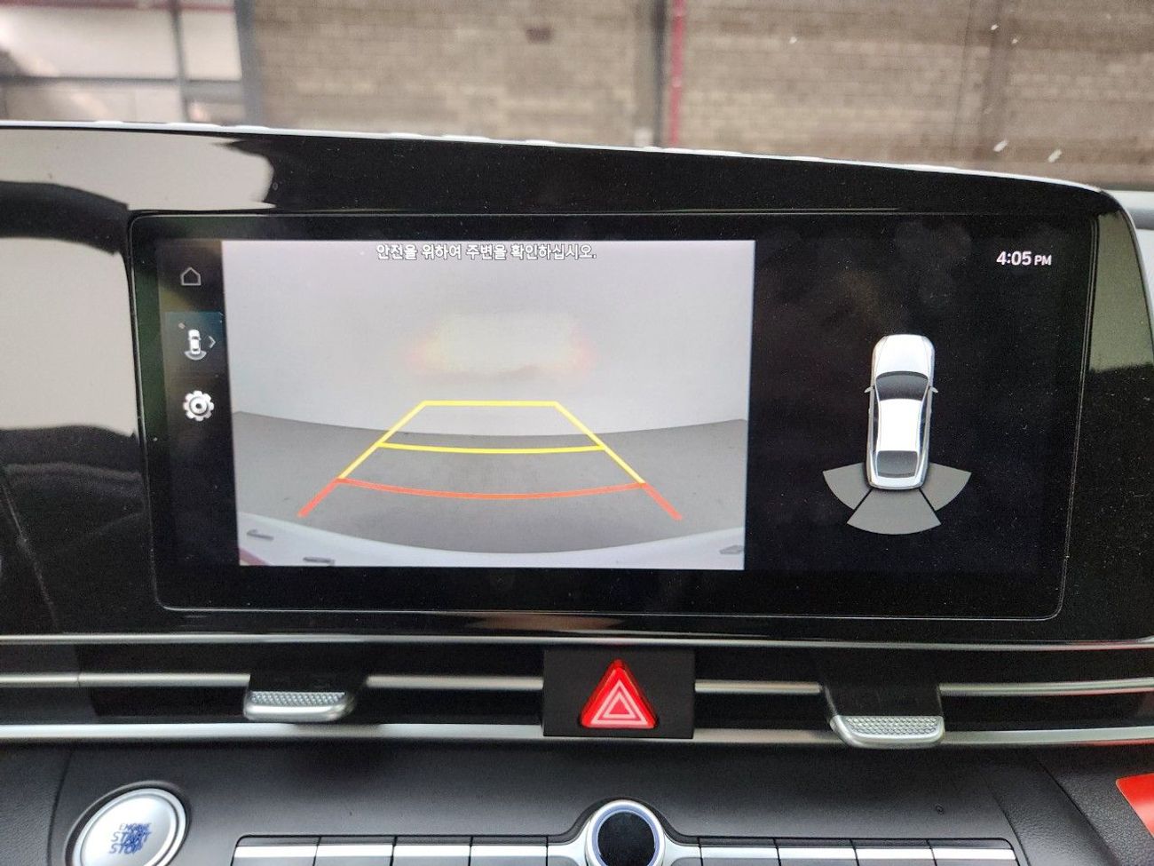 Hyundai Elantra ALL NEW AVANTE (G) 1.6 SMART