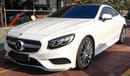 Mercedes-Benz S 500 Coupe