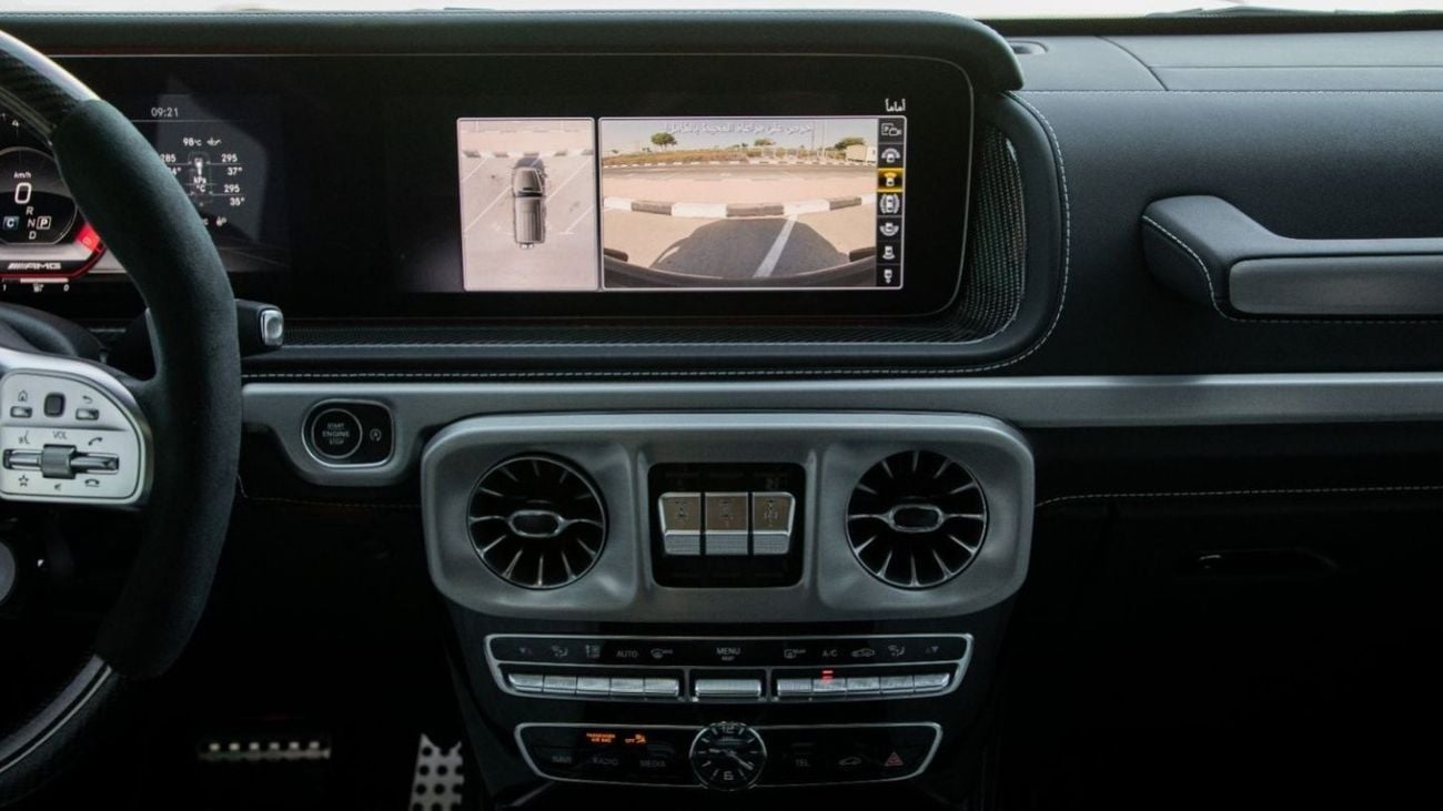 Mercedes-Benz G 63 AMG DBL NIGHT PACKAGE/2022/GCC/17200kms.  WARRANTY & SERVICE  15/10/2027 or 105,000 km