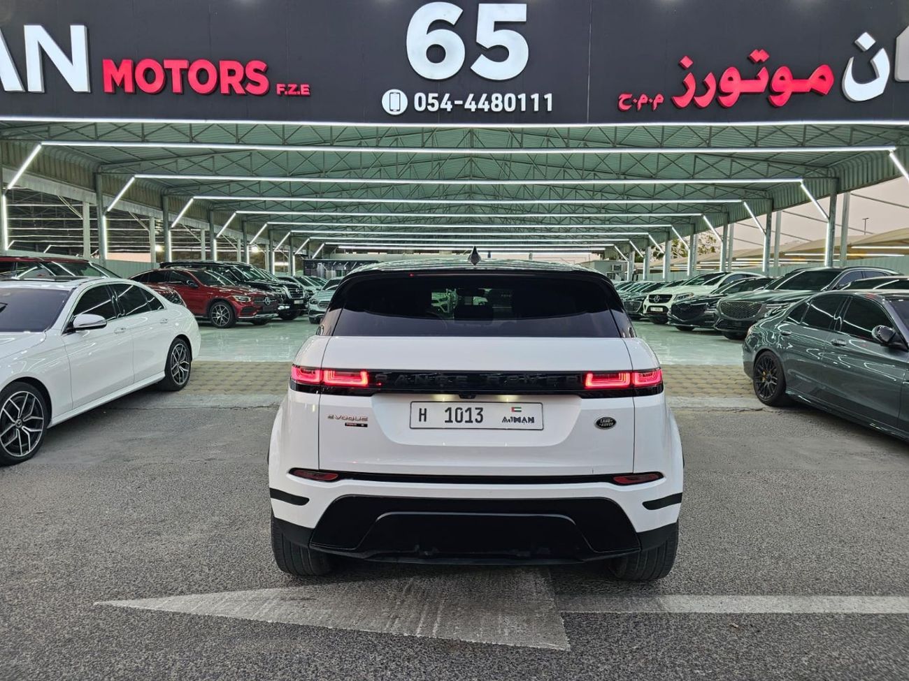 Land Rover Range Rover Evoque P250 S