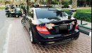 مرسيدس بنز C 350