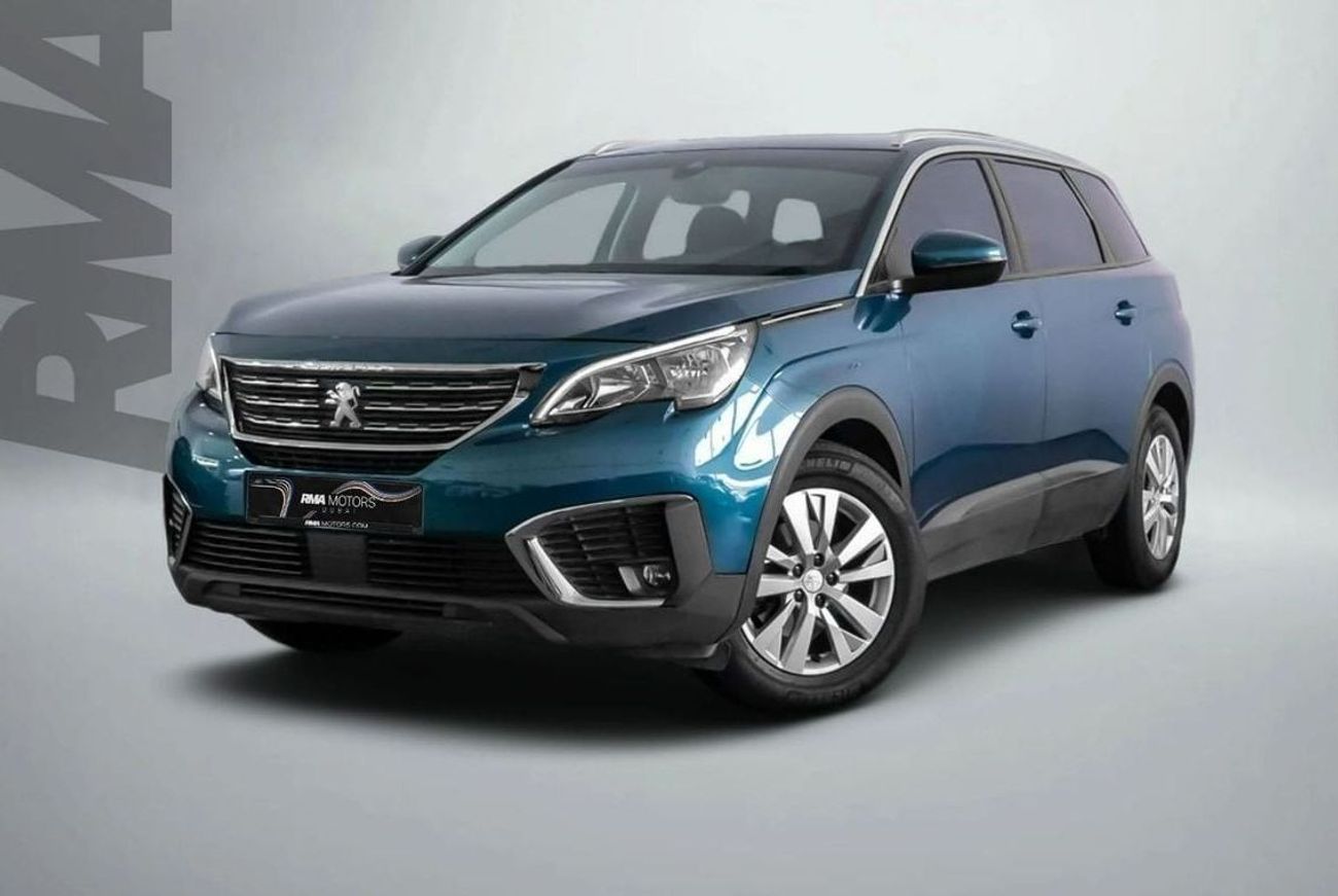Peugeot 5008 Active+ 1.6L