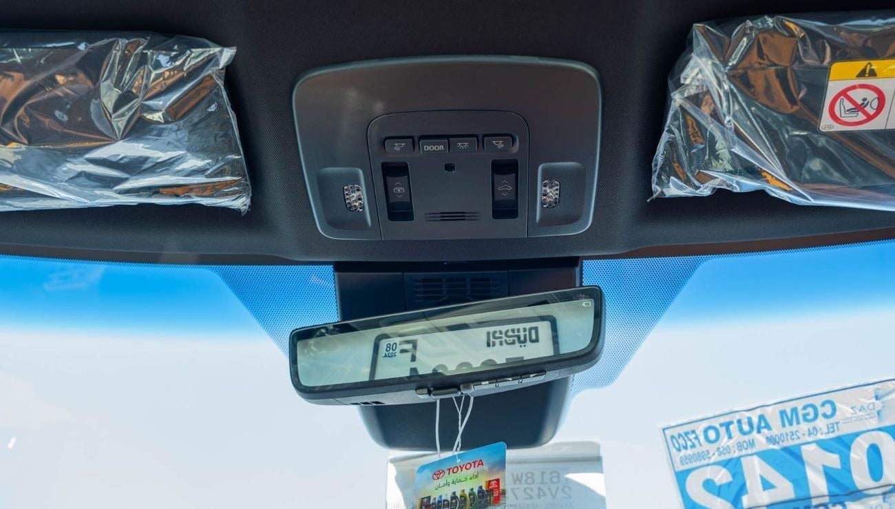 تويوتا كامري 2025 Toyota Camry Lumiere 2.5L HEV Full option - GCC