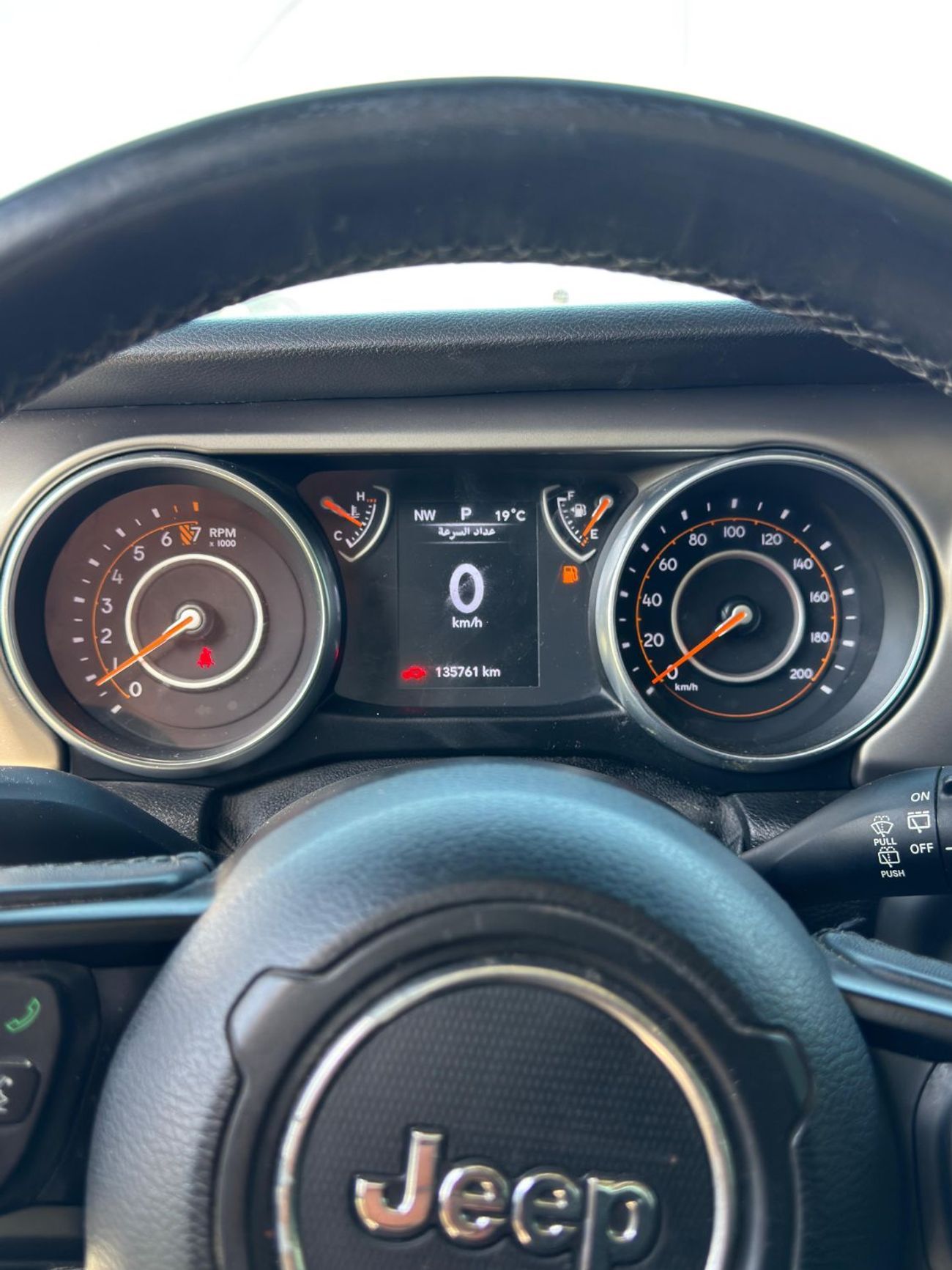 Jeep Wrangler Unlimited Sport 3.6L A/T