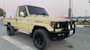 Toyota Land Cruiser Pick Up SINGLE CABIN | 4.5L PETROL ENGINE | MANUAL TRANSMISSION | RHD