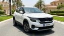 Kia Seltos LX 2023 | AED 832/Month | 0 DP | 30 Day Return | Warranty