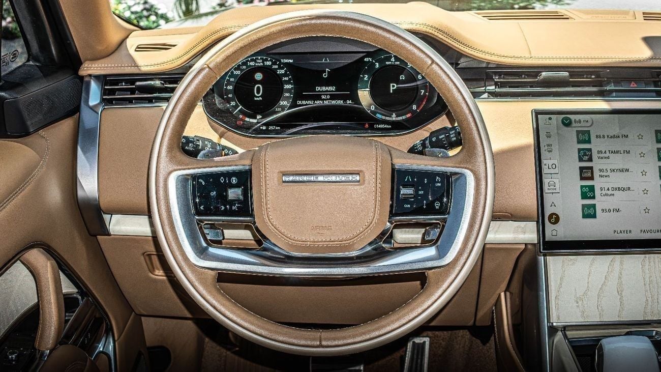 لاند روفر رينج روفر SV P615 SWB 2025 Range Rover P615 SWB | 4.4L Twin-Turbo V8 | 615 PS | Al Tayer Warranty & Service