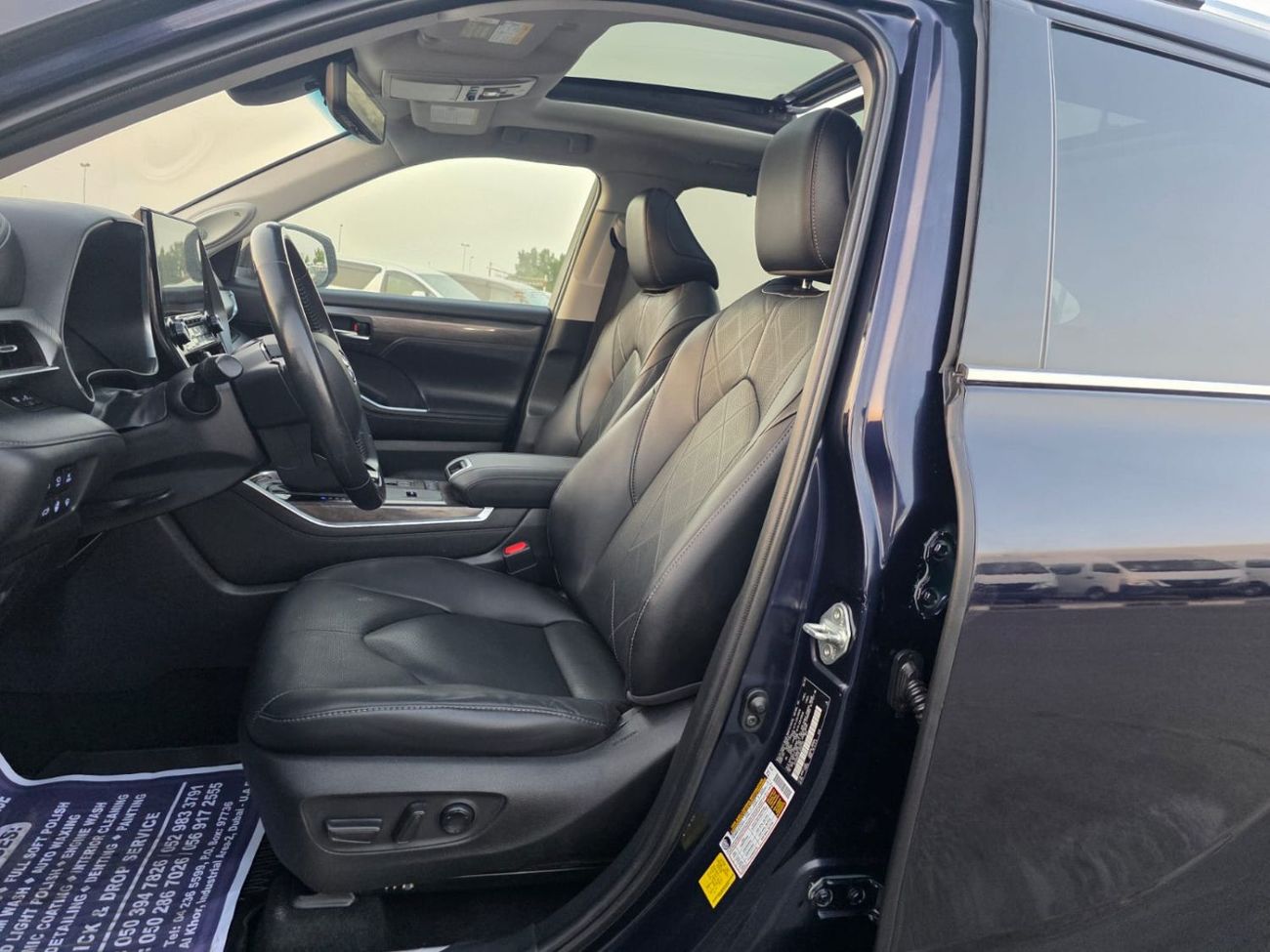 تويوتا هايلاندر 2.5L Hybrid Platinum