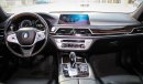 BMW 730Li ديزل ، وارد اليابان بحالة ممتازة قابلة للتصدير للسعودية
