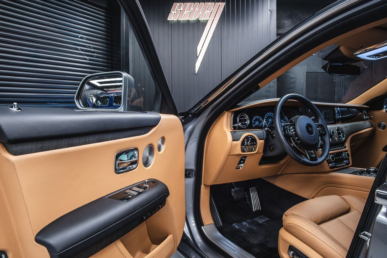 رولز رويس جوست