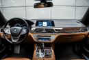 BMW 730i