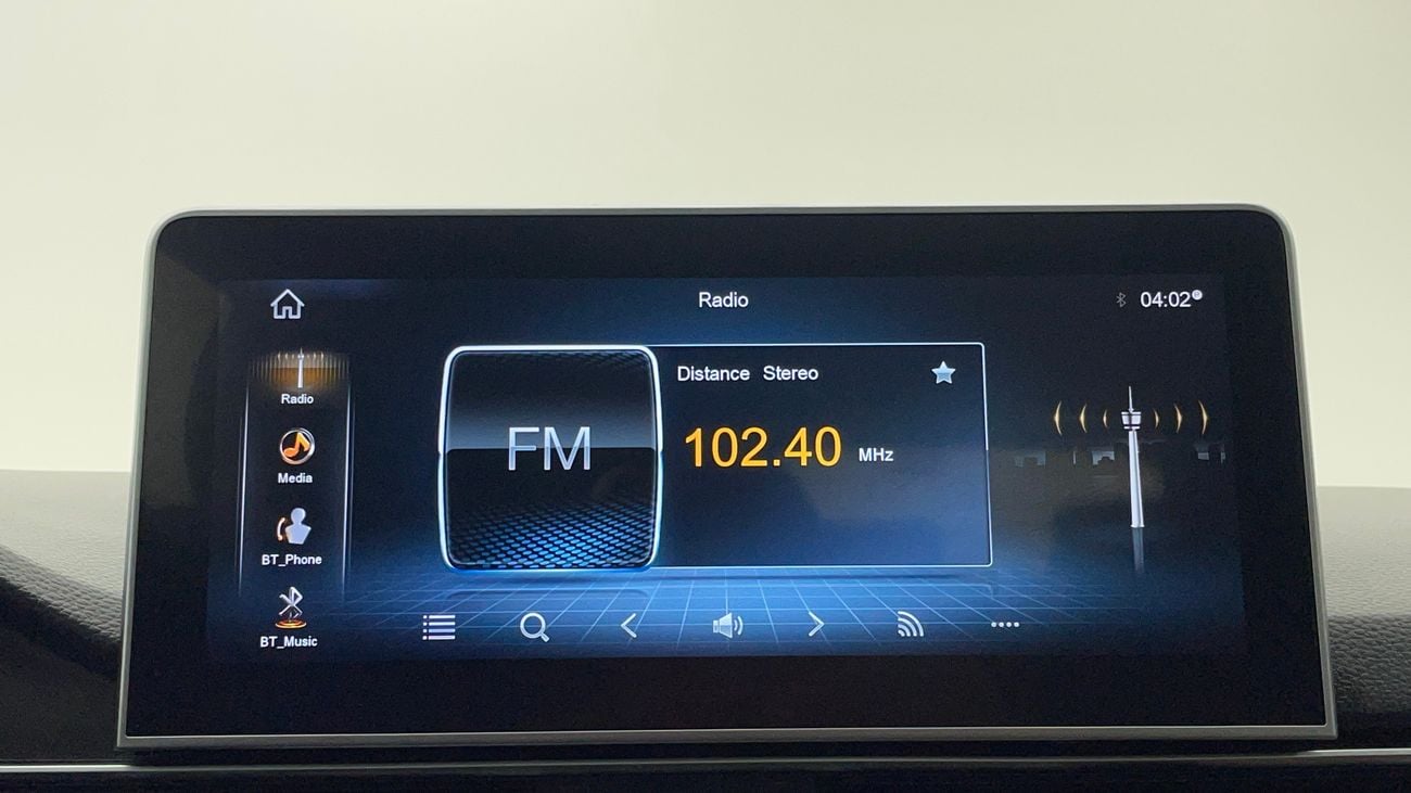 Jetour X70 S LUXURY 1.5 | Zero Down Payment | Home Test Drive