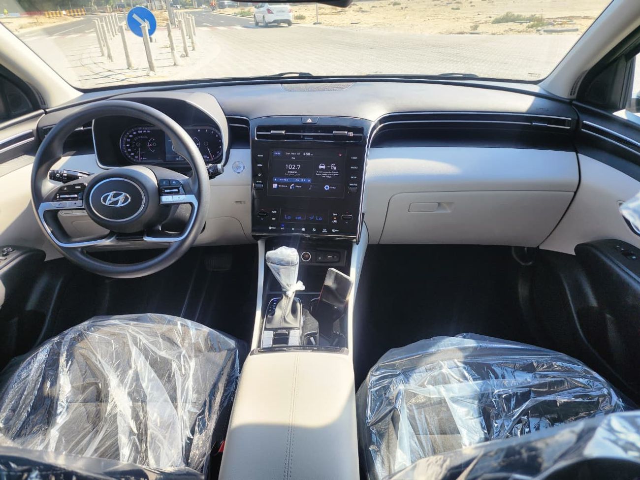 هيونداي توسون