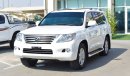 Lexus LX570