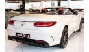 مرسيدس بنز S 63 AMG كوبيه CABRIOLET | 2017 |