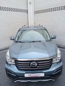 GAC GS8
