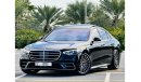 مرسيدس بنز S 500 S500