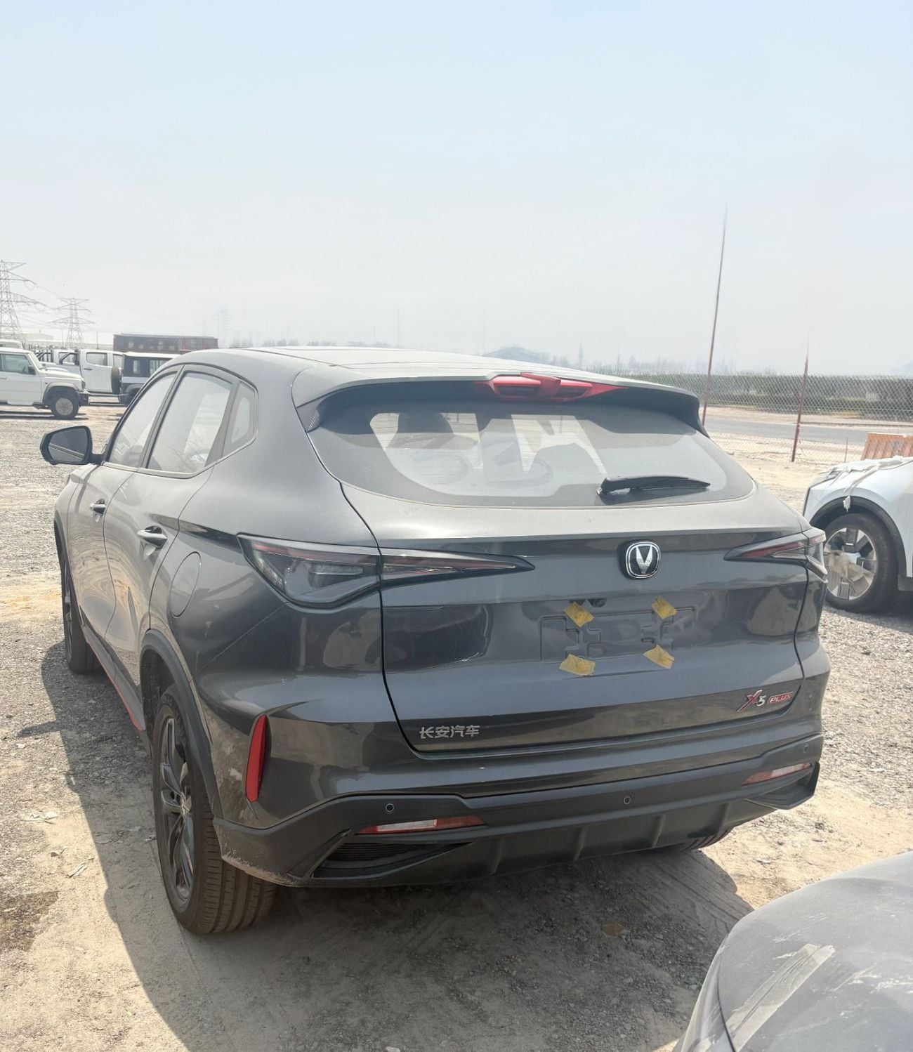 Changan X5 Plus PIONEER