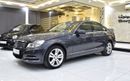 مرسيدس بنز C 200 EXCELLENT DEAL for our Mercedes Benz C200 ( 2014 Model ) in Grey Color GCC Specs