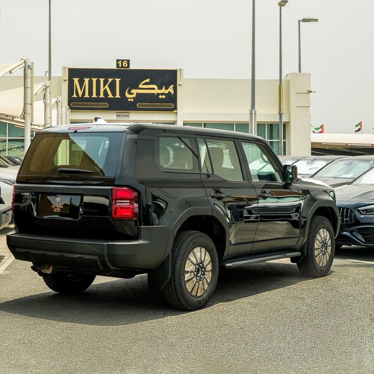 تويوتا برادو Prado 2.4 Petrol 2025