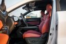 Changan X5 Plus PIONEER