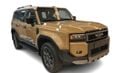 Toyota Prado VXR Daul Tone 2.4T