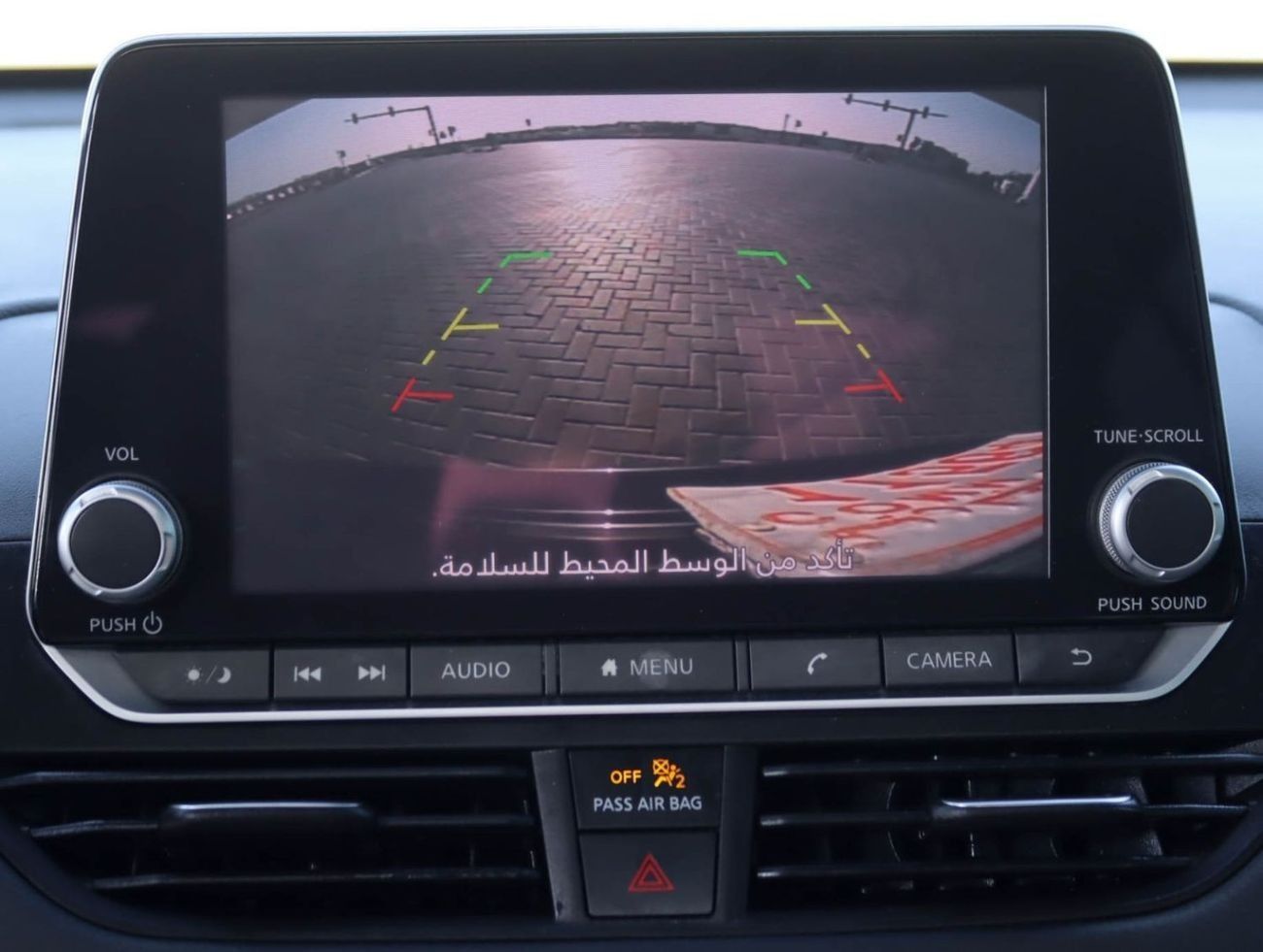 نيسان ألتيما 2.5 SV Nissan Altima 2.5L 2021 original paint GCC  accident-free in excellent condition 1076 P.M