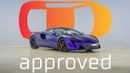 McLaren Artura Artura Coupe | AED 6,150 PM | Warranty May-2028 | GCC
