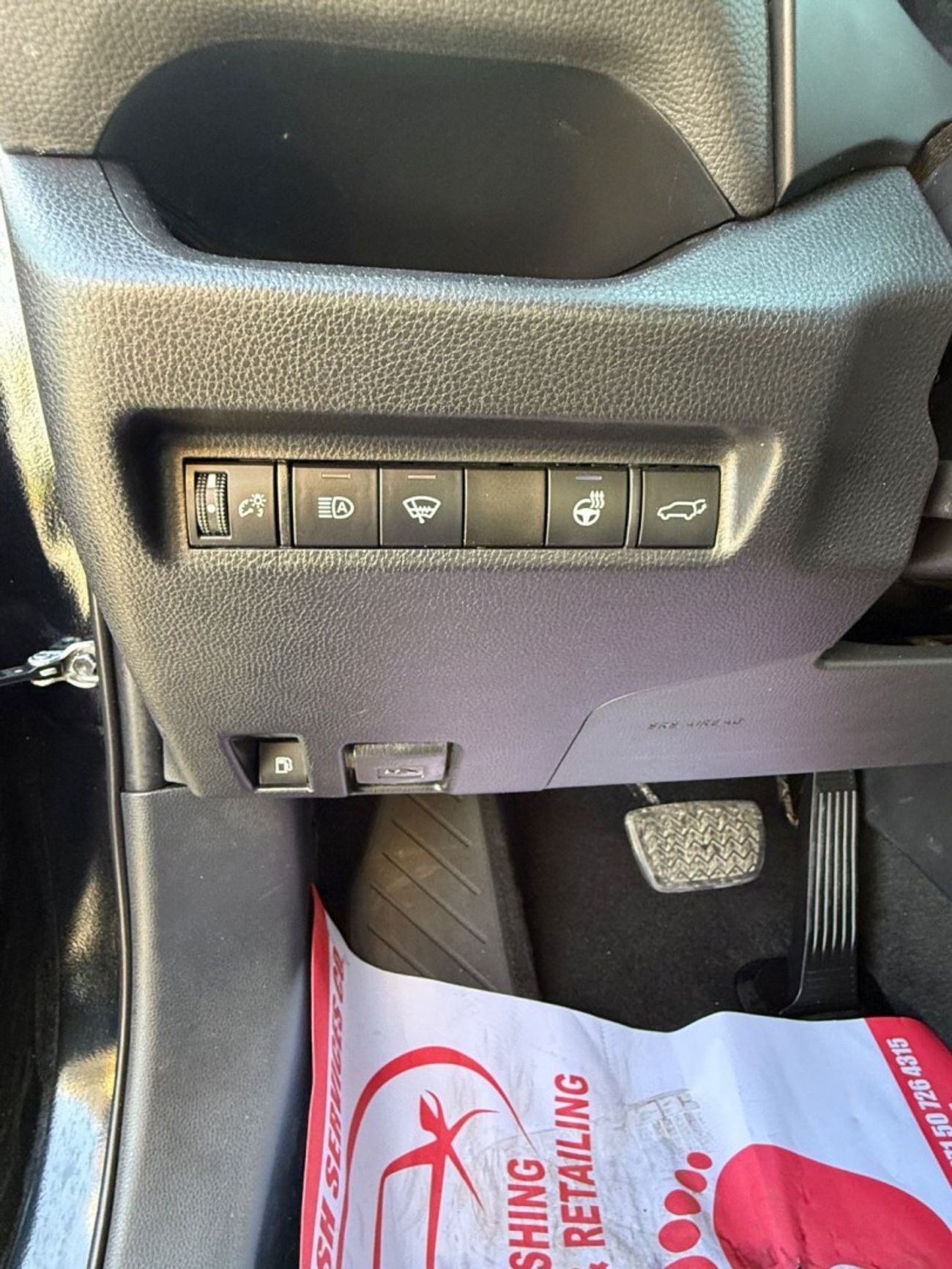 تويوتا راف ٤ RAV4 xle premium Hybrid 4x4