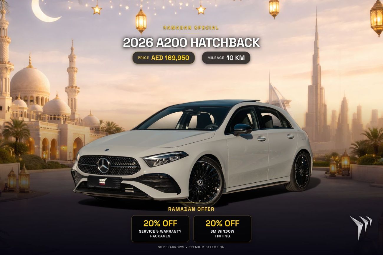 Mercedes-Benz A 200 AMG RAMADAN OFFER | 0% Down | Mercedes-Benz Service and Warranty Package  | AED 2,443 P/M