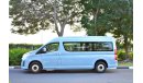 Toyota Hiace High Roof GL 2.8L Diesel 13 Seater MT With Rear Automatic AC