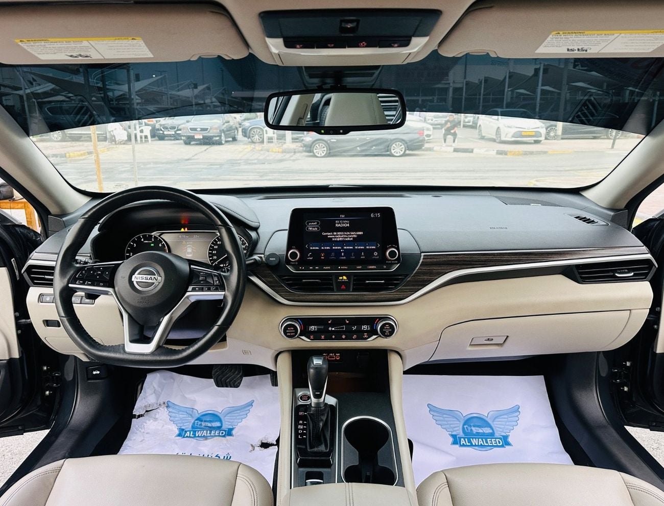 نيسان ألتيما