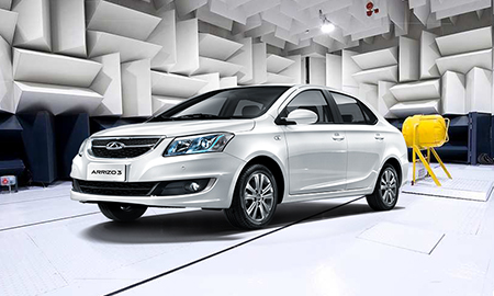 Chery Arrizo 3 exterior - Front Left Angled